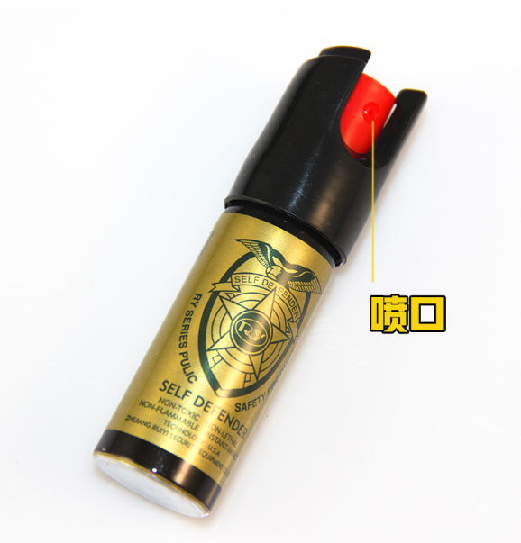 什么人比較需要攜帶防身器材? 什么人比較需要攜帶防身器材?